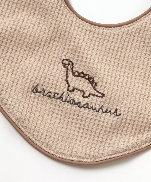 apres les cours（アプレレクール）の「きょうりゅう刺繍スタイ（スタイ/よだれかけ・キッズ・ベージュ/サックスブルー/エメラルド・90）」の8枚目の写真