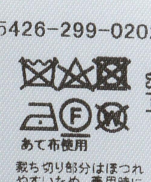 ASTRAET（アストラット）の「＜ASTRAET（アストラット）＞グレンチェック Vネック ワンピース（ワンピース・レディース・ブラウン・FREE）」の13枚目の写真