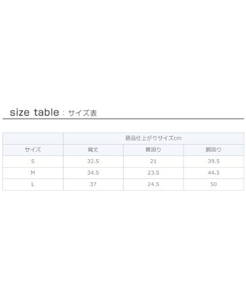 猫の暮らし(ネコノクラシ)の「猫の暮らし/ねこのくらし/ウォームベストキャット/猫用品(ペットウェア・レディース・ネイビー/ピンク/イエロー・S/M/L)」の14枚目の写真