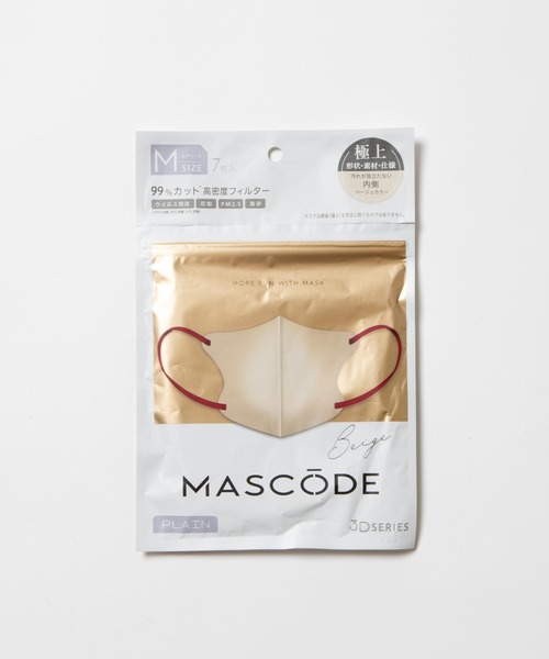 WEGO(ウィゴー)の「WEGO/MASCODE3D(マスク・レディース・その他3/その他1/その他4/その他5/その他2・FREE)」の2枚目の写真