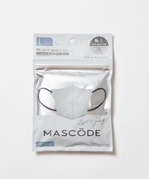 WEGO(ウィゴー)の「WEGO/MASCODE3D(マスク・レディース・その他3/その他1/その他4/その他5/その他2・FREE)」の5枚目の写真