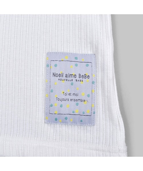 Noeil aime BeBe(ノイユエイムベベ)の「NoeilaimeBeBe/裾レース付きレーシーテレコTシャツ(80~130cm)(Tシャツ/カットソー・キッズ・ホワイト/ピンク・110/90/80/130/120/100)」の11枚目の写真
