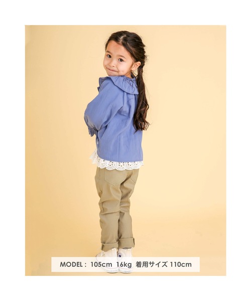 Noeil aime BeBe(ノイユエイムベベ)の「NoeilaimeBeBe/裾レース付きレーシーテレコTシャツ(80~130cm)(Tシャツ/カットソー・キッズ・ホワイト/ピンク・110/90/80/130/120/100)」の7枚目の写真