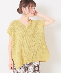 journal standard L'essage | アゼタック ベスト(ベスト)