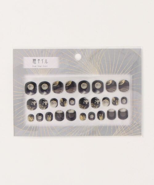 カヤ(カヤ)の「【カヤ】雅ネイルシール(ネイルシール/ネイルチップ・レディース・その他1/その他2/その他3・FREE)」の10枚目の写真