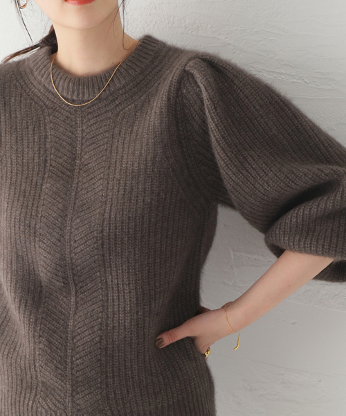 フォックスウールアゼパフスリーブ