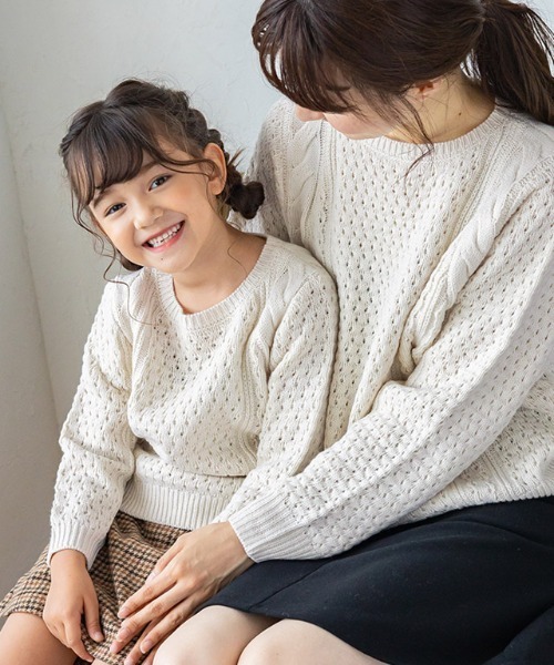 lulpini（ルルピー二）の「[lulpini] クルーネックケーブルニット（ニット/セーター・キッズ・アイボリー/イエロー・S/M/L）」の7枚目の写真