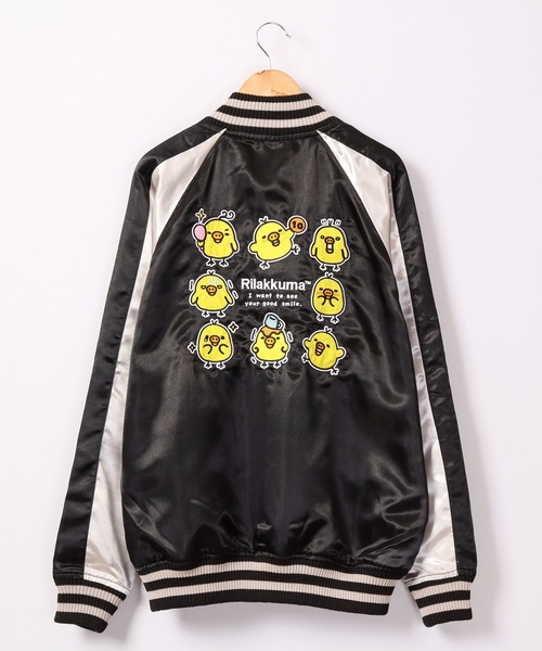 FUNALIVE（ファンアライブ）の「リラックマ キイロイトリ スカジャン（スカジャン・レディース・レッド/レッド系その他/ブラック/ブラック系その他・L/LL/M）」の13枚目の写真