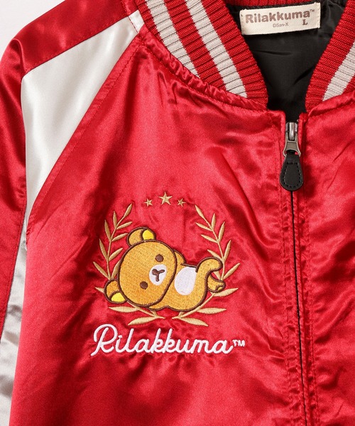 FUNALIVE（ファンアライブ）の「リラックマ キイロイトリ スカジャン（スカジャン・レディース・レッド/レッド系その他/ブラック/ブラック系その他・L/LL/M）」の22枚目の写真