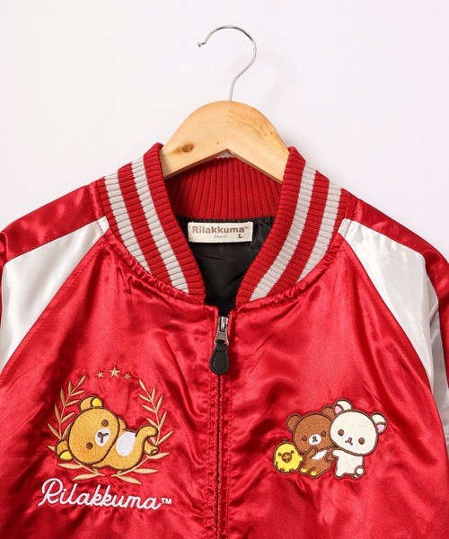 FUNALIVE（ファンアライブ）の「リラックマ キイロイトリ スカジャン（スカジャン・レディース・レッド/レッド系その他/ブラック/ブラック系その他・L/LL/M）」の21枚目の写真