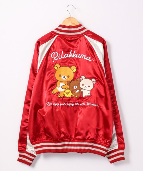FUNALIVE（ファンアライブ）の「リラックマ キイロイトリ スカジャン（スカジャン・レディース・レッド/レッド系その他/ブラック/ブラック系その他・L/LL/M）」の20枚目の写真