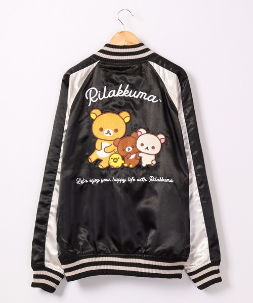 FUNALIVE（ファンアライブ）の「リラックマ キイロイトリ スカジャン（スカジャン・レディース・レッド/レッド系その他/ブラック/ブラック系その他・L/LL/M）」の6枚目の写真
