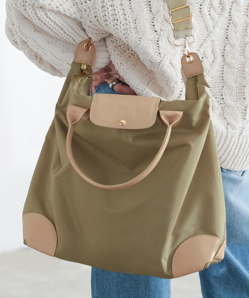 KOBE LETTUCE(コウベレタス)の「撥水加工&折り畳めるのが嬉しい!配色ビッグショルダートラベルボストンバッグ(ボストンバッグ・レディース・ブラウン/ベージュ/ブラック・FREE)」の11枚目の写真