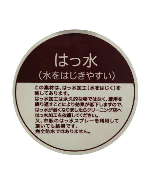 petit main（プティマイン）の「【撥水加工】サファリハット（キャップ・キッズ・ブラック/ライトカーキ/ライトベージュ・50cm/54cm/52cm）」の18枚目の写真