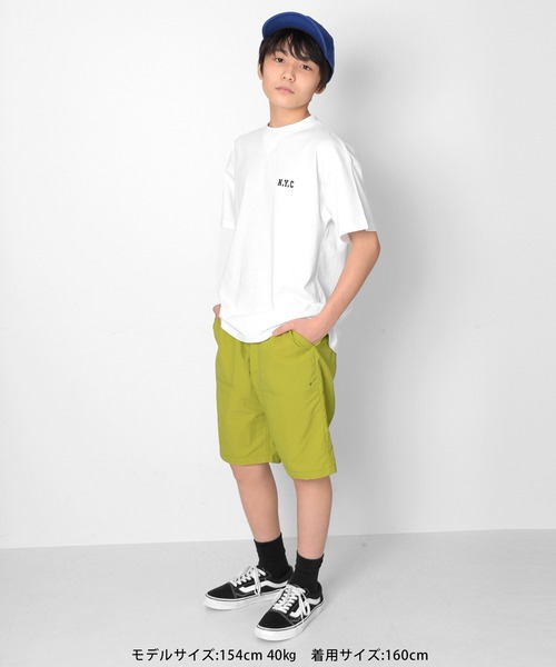 GLAZOS(グラソス)の「【撥水速乾】ナイロンワッシャー・ベイカーハーフパンツ(その他パンツ・キッズ・ブルー/ブラック/パープル/オレンジ/ライトグリーン・170cm/150cm/160cm/140cm)」の8枚目の写真