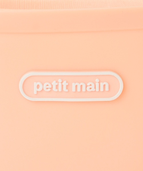 petit main（プティマイン）の「【WEB限定】【プティプラ】カラフルレインブーツ【ライトピンク】（レインシューズ・キッズ・ライトピンク・14cm/17cm/16cm/15cm）」の8枚目の写真