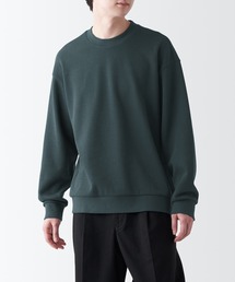 二重編みスウェットシャツ