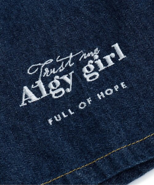 algy（アルジー）の「ロンT&ジャンスカセット（ジャンパースカート・キッズ・ベージュ/ブラック/インディゴブルー・XX-SMALL/X-SMALL/MEDIUM/SMALL）」の15枚目の写真