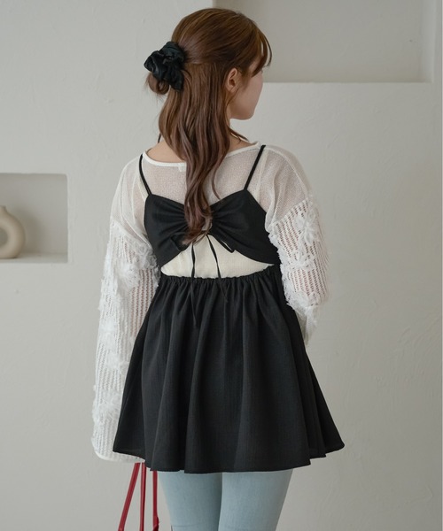 Ambre Neige（アンブルネージュ）の「ジャガードペプラムビスチェ／【WEB/EC限定商品】（キャミソール・レディース・アイボリー/ブラック/ベージュ・FREE）」の2枚目の写真