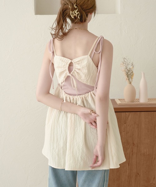 Ambre Neige（アンブルネージュ）の「ジャガードペプラムビスチェ／【WEB/EC限定商品】（キャミソール・レディース・アイボリー/ブラック/ベージュ・FREE）」の5枚目の写真