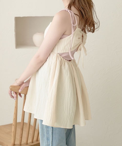 Ambre Neige（アンブルネージュ）の「ジャガードペプラムビスチェ／【WEB/EC限定商品】（キャミソール・レディース・アイボリー/ブラック/ベージュ・FREE）」の4枚目の写真