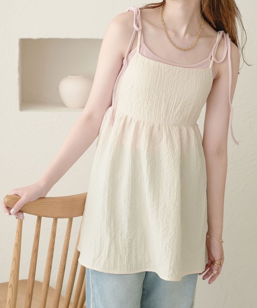 Ambre Neige（アンブルネージュ）の「ジャガードペプラムビスチェ／【WEB/EC限定商品】（キャミソール・レディース・アイボリー/ブラック/ベージュ・FREE）」の16枚目の写真