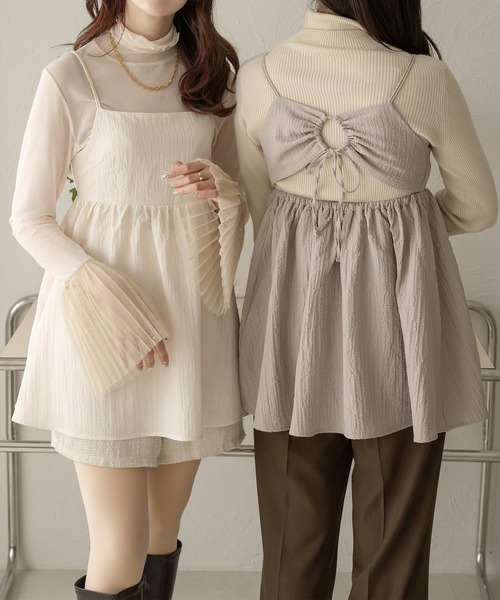 Ambre Neige（アンブルネージュ）の「ジャガードペプラムビスチェ／【WEB/EC限定商品】（キャミソール・レディース・アイボリー/ブラック/ベージュ・FREE）」の20枚目の写真