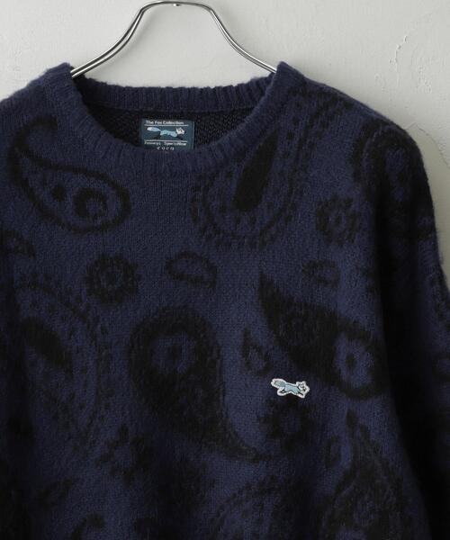 PENNEYS(ぺニーズ)の「PENNEYS(ぺニーズ)別注ビッグシルエットジャガード柄シャギーニット チェック/ペイズリー/アーガイル(ニット/セーター・メンズ・ネイビー/ベージュ/グレー/パープル/ブラウン・L/M/XL/S)」の4枚目の写真