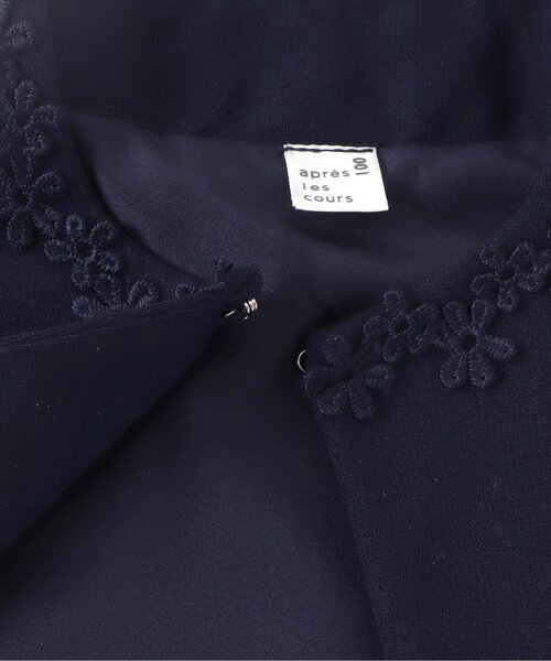 apres les cours（アプレレクール）の「フォーマルボレロ（カーディガン/ボレロ・キッズ・ネイビー/オフホワイト・120/130/100/110）」の10枚目の写真