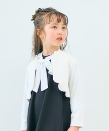 フォーマルボレロ