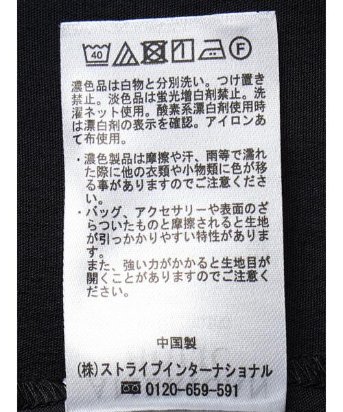 AMERICAN HOLIC(アメリカンホリック)の「フレアシャツワンピース(シャツワンピース・レディース・アイボリー/ブラック・M/L)」の21枚目の写真