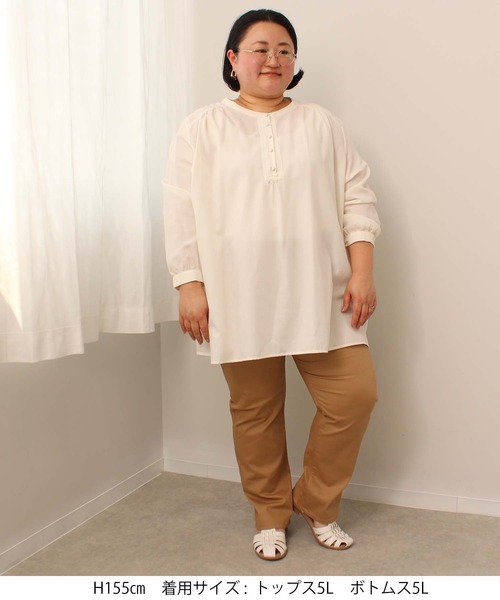 MB mint breeze（エムビーミントブリーズ）の「【L～6L 大きいサイズ】ツイル すっきり ストレート パンツ（その他パンツ・レディース・キャメル/オフホワイト/ブラック・LL/3L/4L/5L/6L/L）」の4枚目の写真