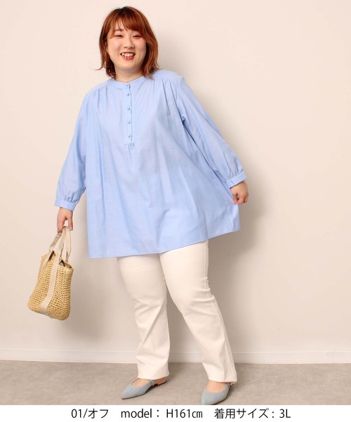 MB mint breeze（エムビーミントブリーズ）の「【L～6L 大きいサイズ】ツイル すっきり ストレート パンツ（その他パンツ・レディース・キャメル/オフホワイト/ブラック・LL/3L/4L/5L/6L/L）」の5枚目の写真