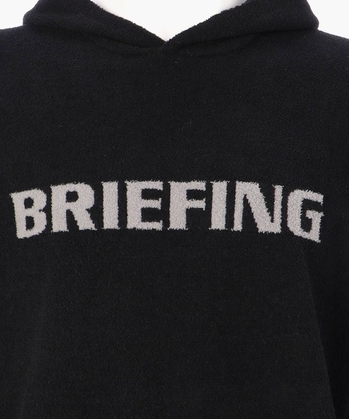 BRIEFING（ブリーフィング）の「RELAXING KNIT HOODIE（パーカー