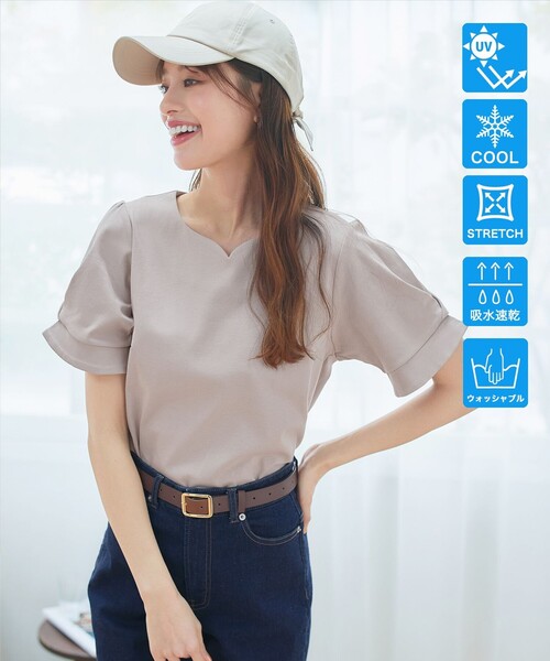 Tiaclasse(ティアクラッセ)の「「あまラク」ハートネックカットソートップス(Tシャツ/カットソー・レディース・ネイビー/ブルー/ピンク系その他/グレー系その他・XL/XXL)」の5枚目の写真