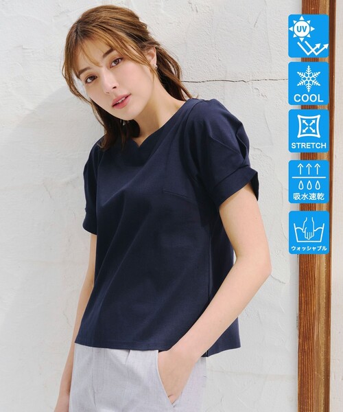 Tiaclasse(ティアクラッセ)の「「あまラク」ハートネックカットソートップス(Tシャツ/カットソー・レディース・ネイビー/ブルー/ピンク系その他/グレー系その他・XL/XXL)」の21枚目の写真