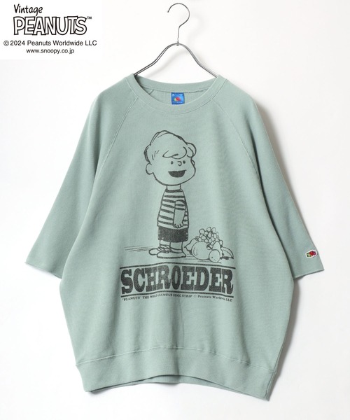 チャウヌ 着用/CLASSIC LOGO TEE 半袖/ユニセックス/7カラー セール】「ユニセックス」FRUIT OF THE LOOM×PEANUTS コラボ