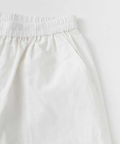 HEYUMM（ヘユム）の「サイドリボンパラシュートパンツ（その他パンツ・レディース・オフホワイト/チャコールグレー/ライトブルー・ONE）」の16枚目の写真