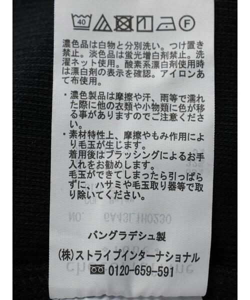 Green　Parks（グリーンパークス）の「SET2点ベスト+マルチストラップワンピース（ワンピース・レディース・ベージュ/グレー・FREE）」の11枚目の写真