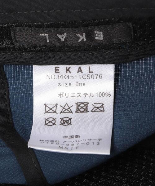 EKAL(エカル)の「EASY BREEZY JET CAP(キャップ・メンズ・ブルー/グレー/ブラック・ONE)」の14枚目の写真