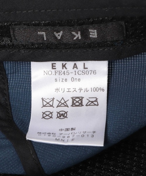 EKAL(エカル)の「EASY BREEZY JET CAP(キャップ・メンズ・ブルー/グレー/ブラック・ONE)」の13枚目の写真