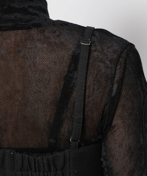 HARE(ハレ)の「イソザイデザインビスチェ(HARE)(ベスト・レディース・ブラック/グレー/ブラック系その他・FREE)」の17枚目の写真
