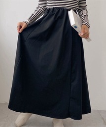 United store（ユナイテッドストア）の「ロングドレープスカート（スカート）」