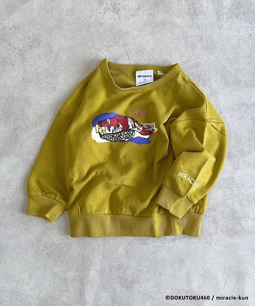 MARKEY'S（マーキーズ）の「【MIRACLE-KUN/ミラクルくん】別注 お寿司