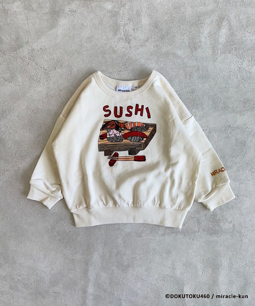 あらたくん　パレス　トレーナー MARKEY'S（マーキーズ）の「【MIRACLE-KUN/ミラクルくん】別注 お寿司