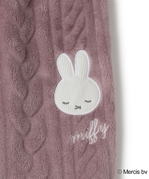 miffy/ミッフィー】ケーブル編みフリースルームウェアパンツ（上下