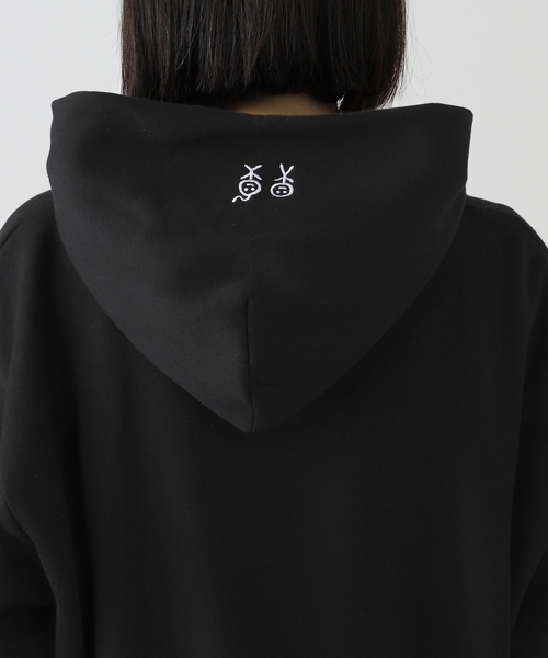 Urban Sophistication（アーバンソフィスティケーション）の「【Urban