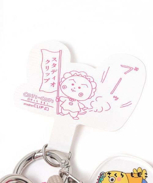 studio CLIP(スタディオクリップ)の「スマホハンドストラップ〈COJI‐COJIコラボ〉(スマホグッズ・レディース・グリーン/ピンク/ブルー・FREE)」の7枚目の写真