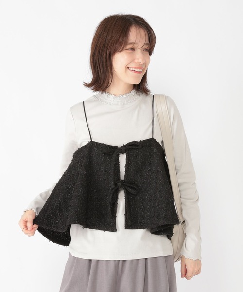 【今季完売商品】✨スタディオクリップ　フロントリボンフレアベスト　 スモーク studio CLIP ベスト ジレ フロントリボンフレアベスト