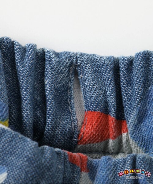 セール】チロルチョコ×ブリーズCHOCOパンツ（その他パンツ